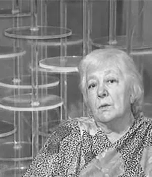 Martha S. BOTO
