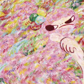 Ayako Rokkaku